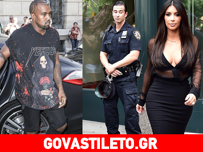 O Kanye West έπιασε τα οπίσθια της Kim Kardashian μπροστά στην κάμερα!
